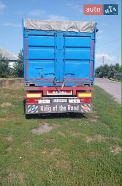 Контейнеровоз Metaco SD 1991 в 