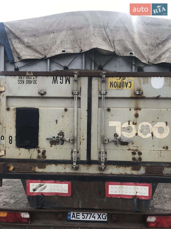 Зерновоз - полуприцеп Meusburger MPS 1998 в Пещанке фото 4 Зерновоз - полуприцеп Meusburger MPS 1998 в Пещанке