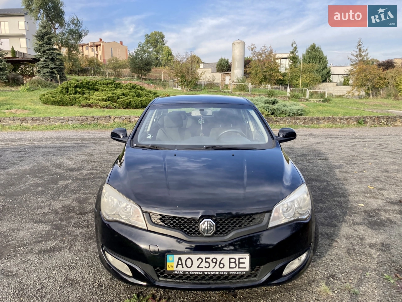 2013 MG 350 - мініатюра 10