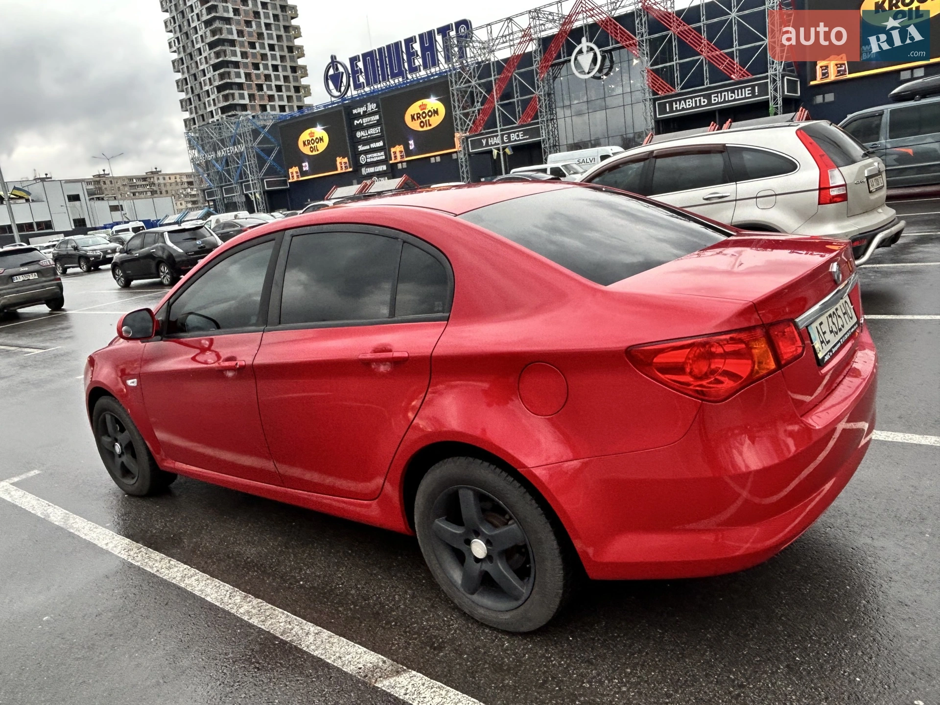 2013 MG 350 - мініатюра 3