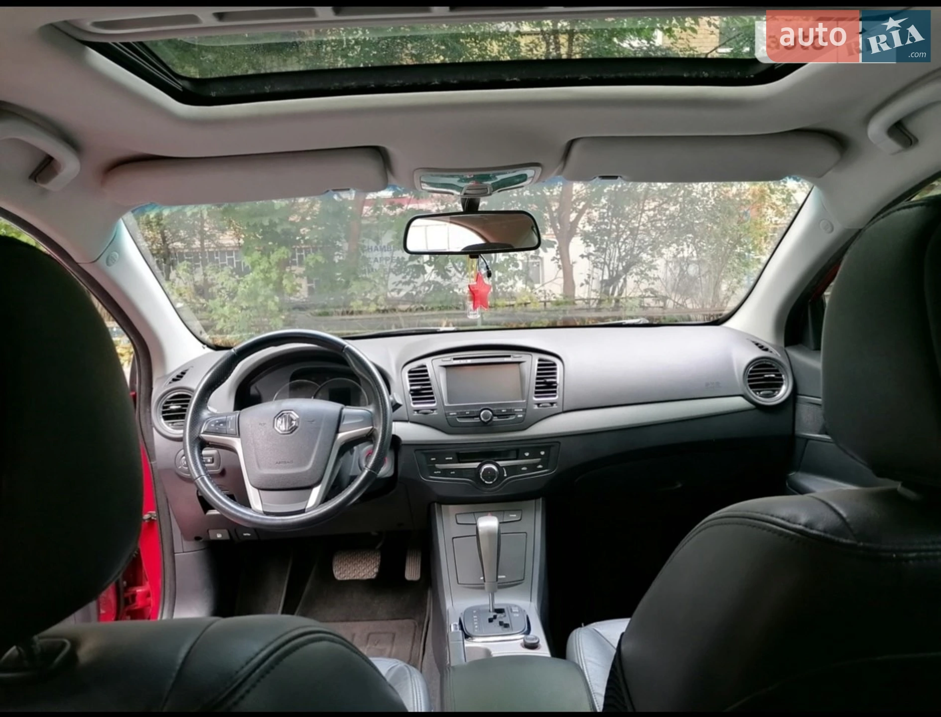 2013 MG 350 - мініатюра 19