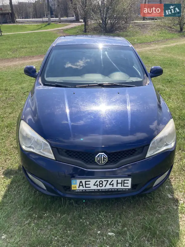 MG 350