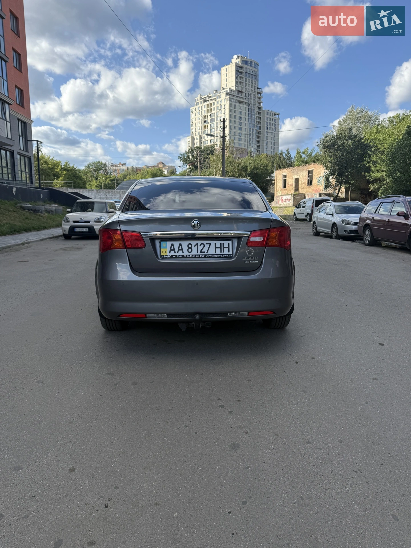 2012 MG 350 - мініатюра 4