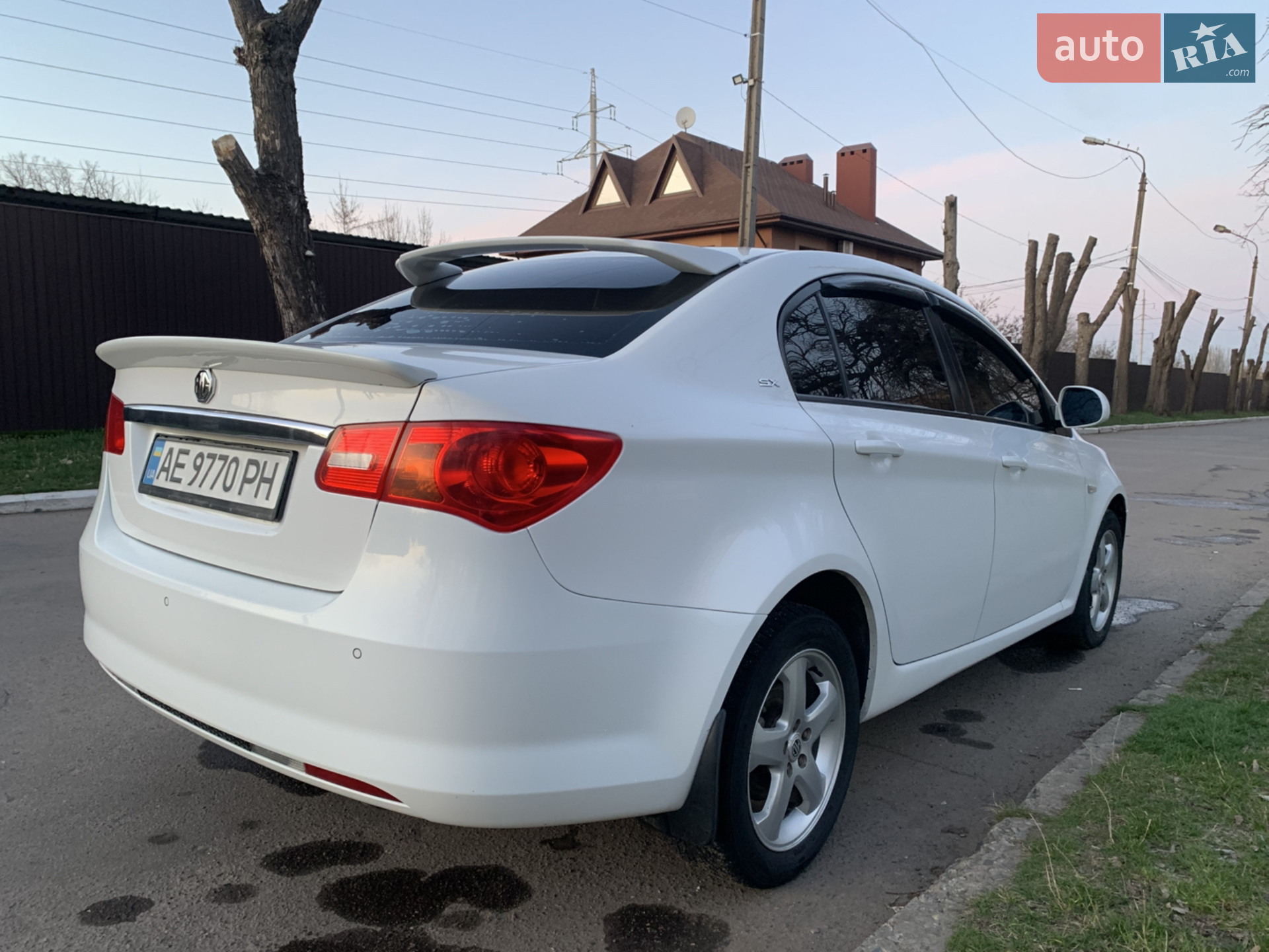 2013 MG 350 - мініатюра 7