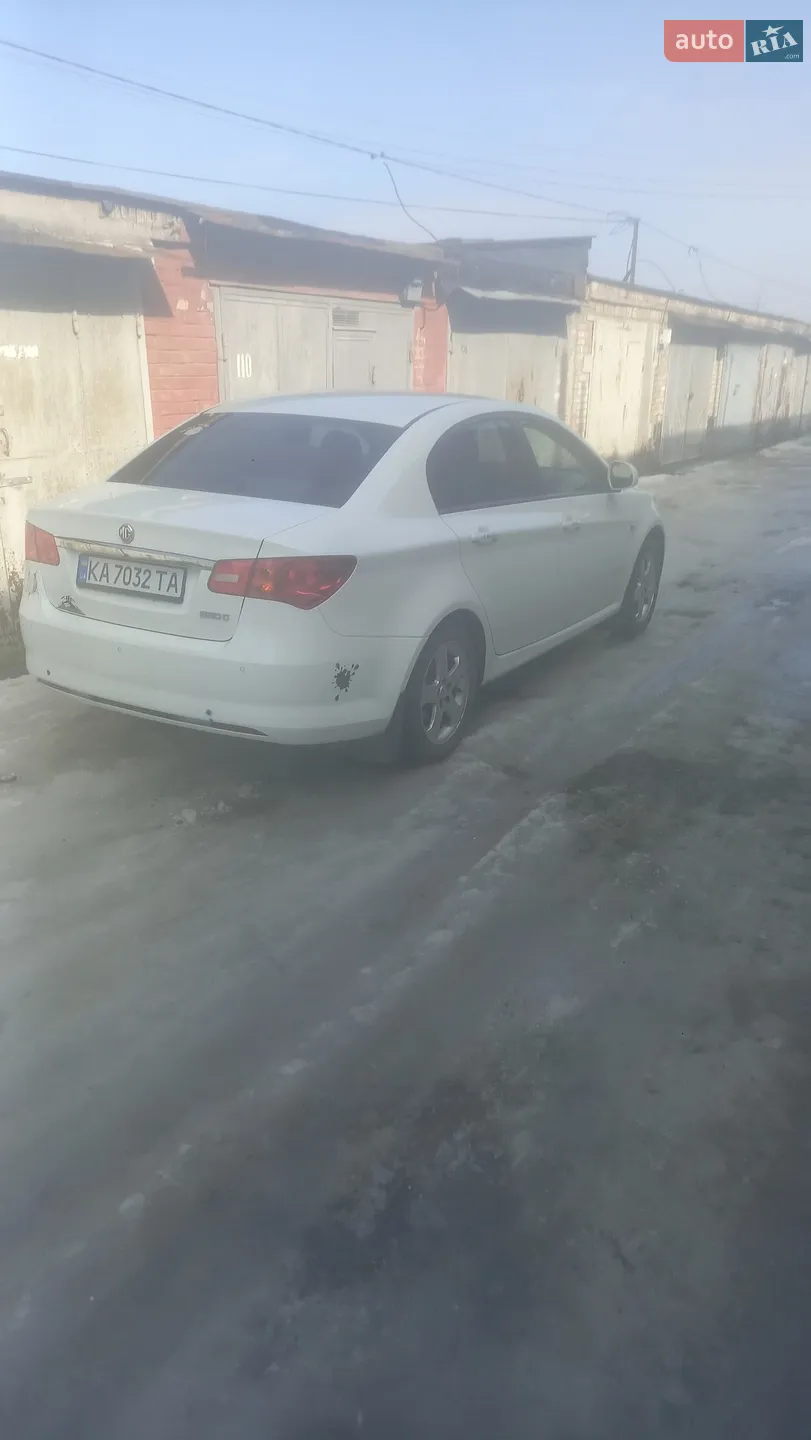 2013 MG 350 - мініатюра 3