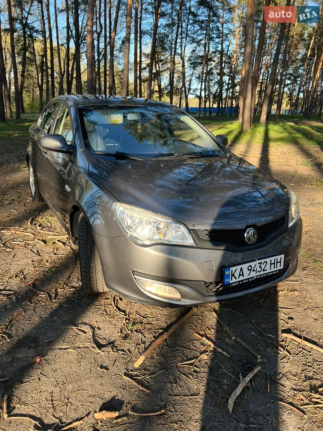 2013 MG 350 - мініатюра 2