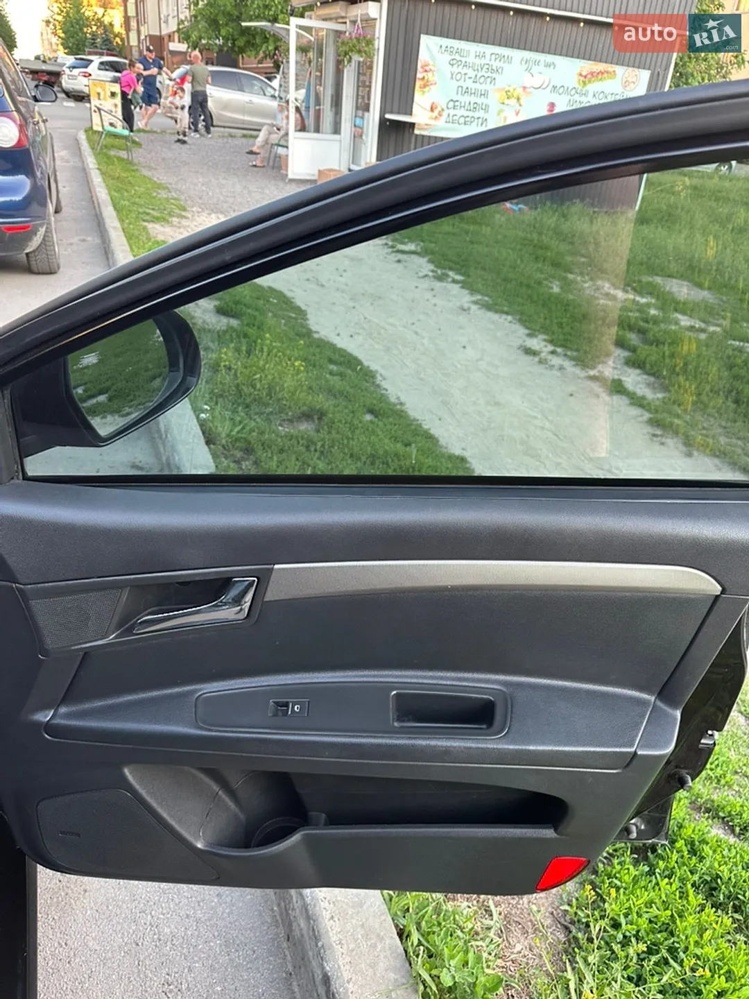 2012 MG 350 - мініатюра 6