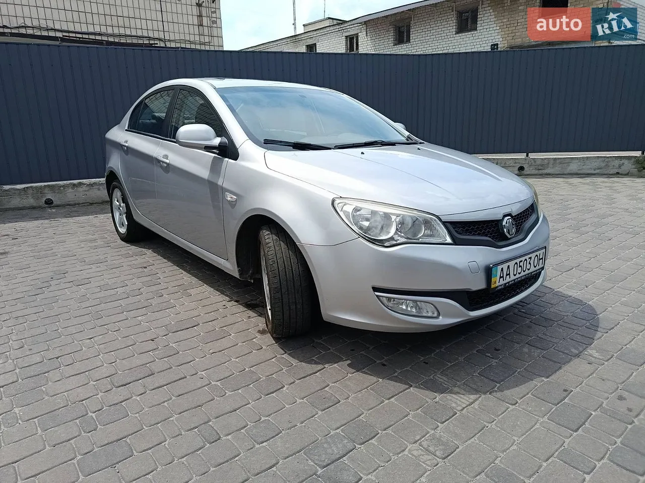 2012 MG 350 - мініатюра 12