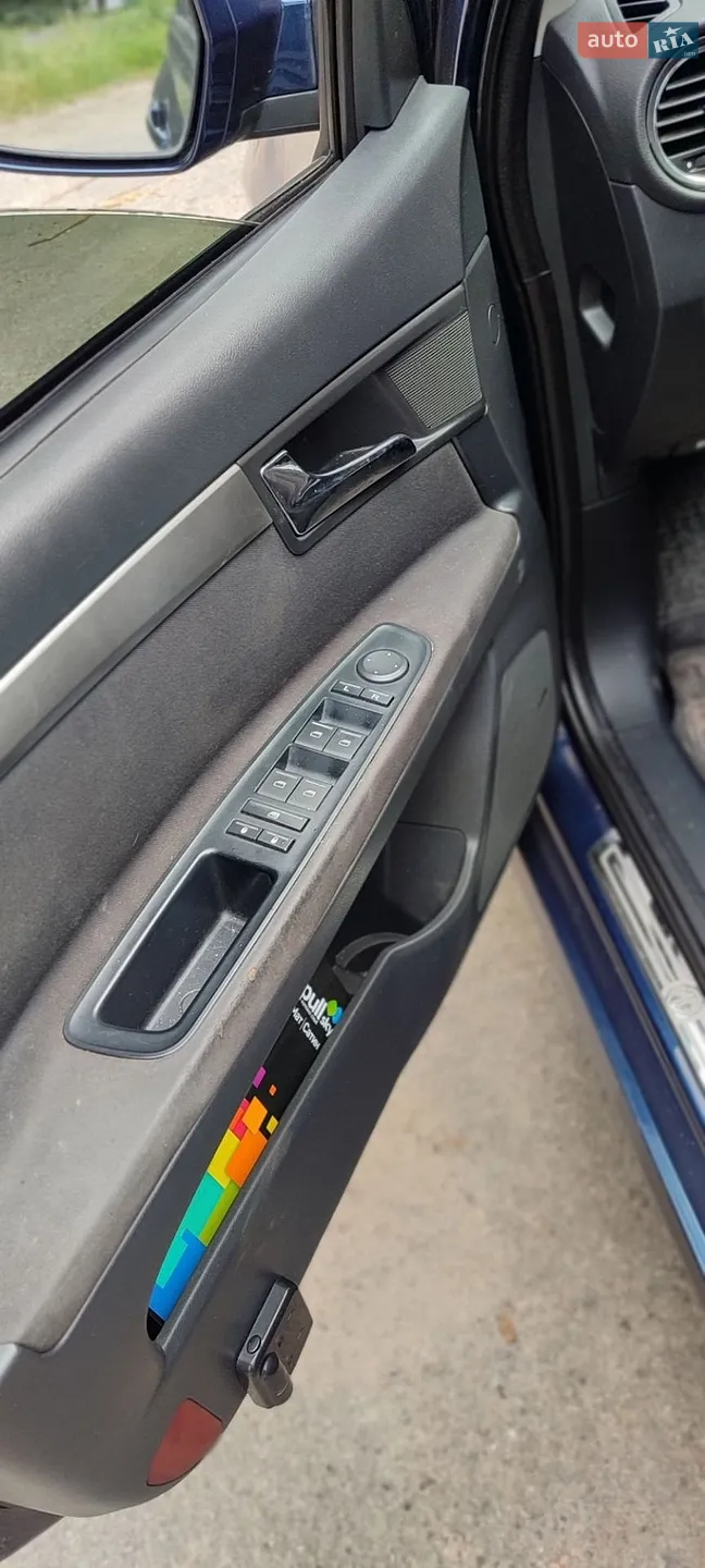 2012 MG 350 - мініатюра 7