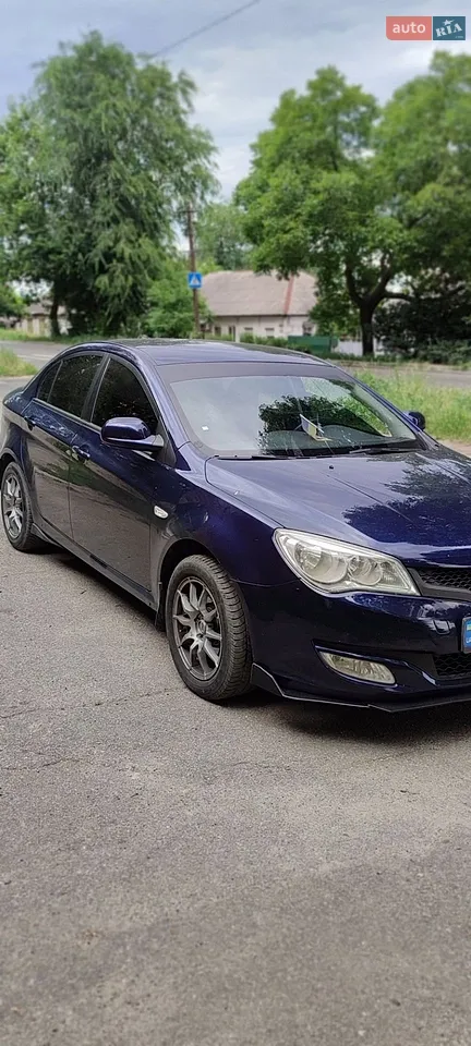 2013 MG 350 - мініатюра 14