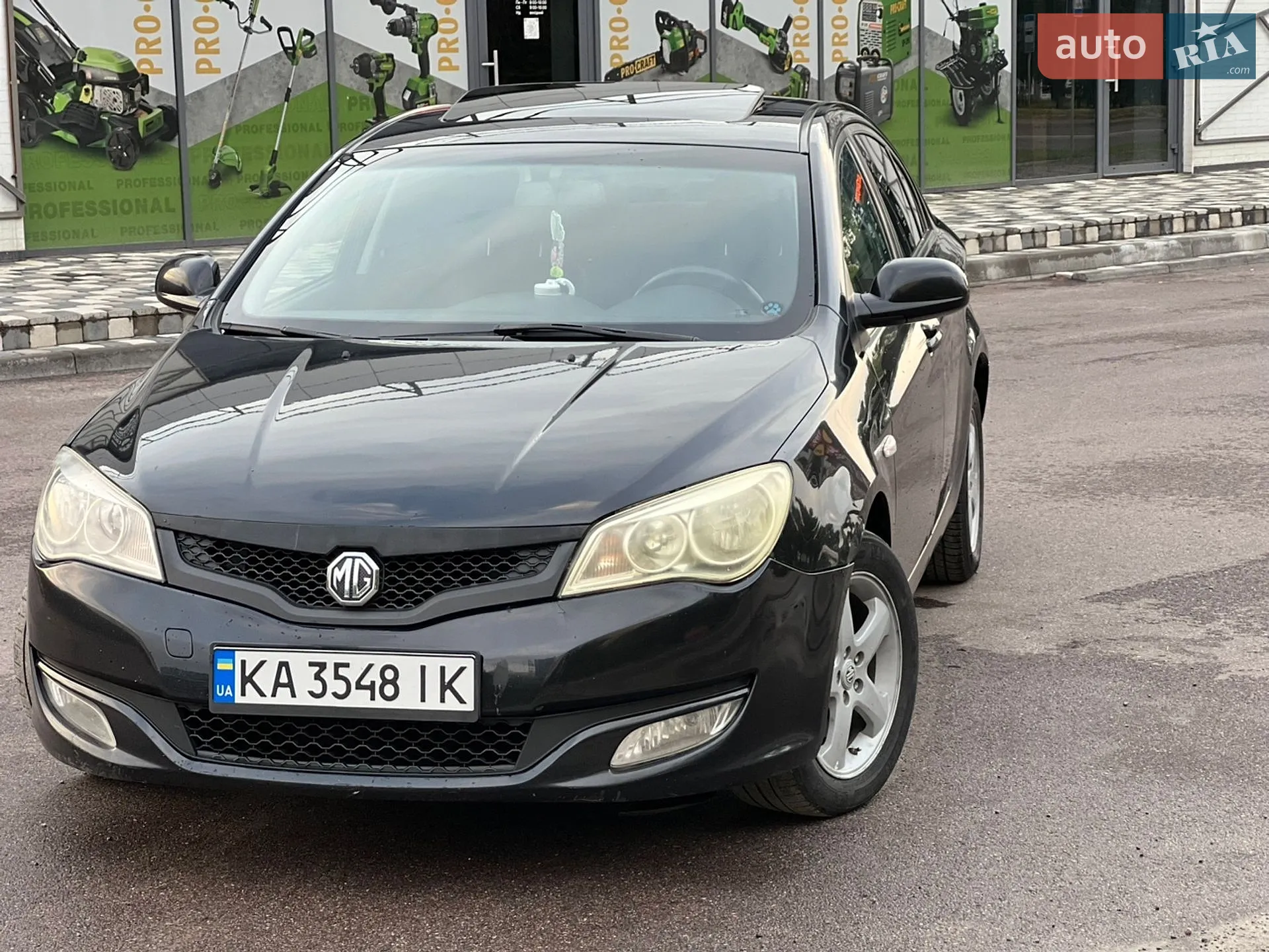 2012 MG 350 - мініатюра 3