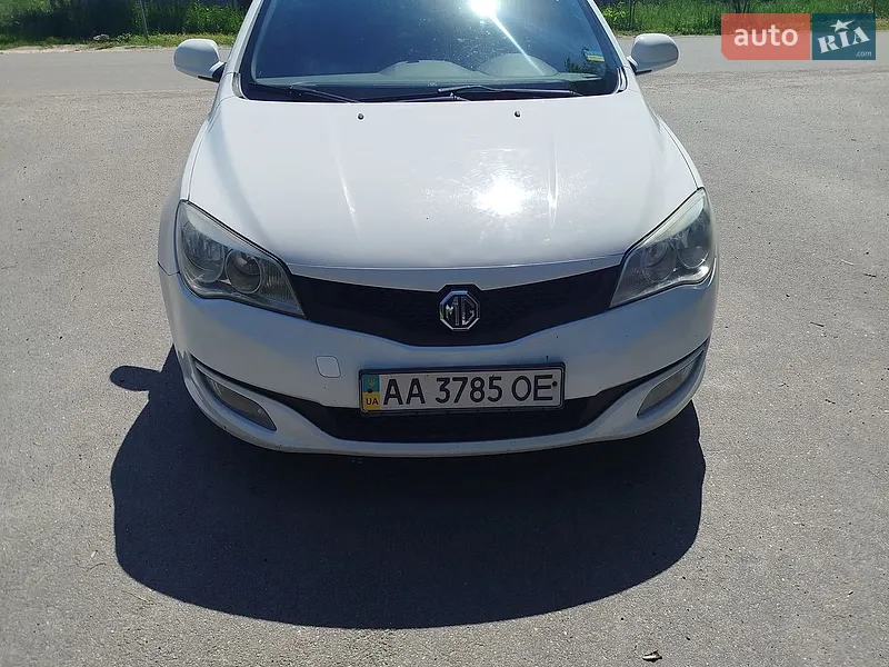 MG 350