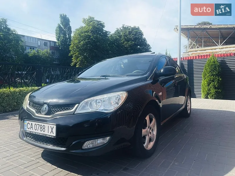 MG 350