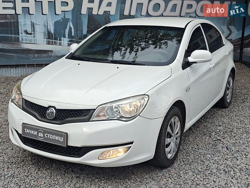 MG 350 2012