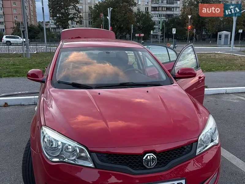 MG 350 2013