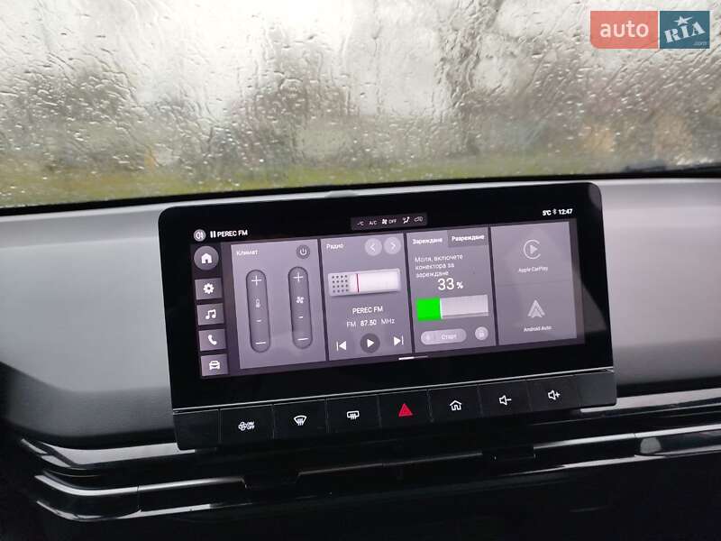 Хетчбек MG 4 2023 в Києві