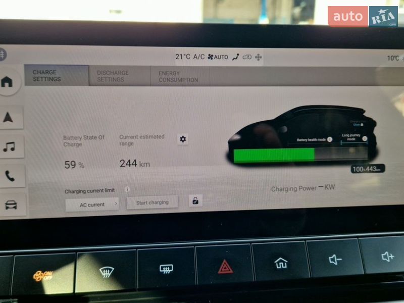 Хэтчбек MG 4 2023 в Киеве фото 18 Хэтчбек MG 4 2023 в Киеве