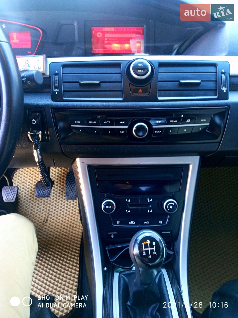 2012 MG 550 - мініатюра 6