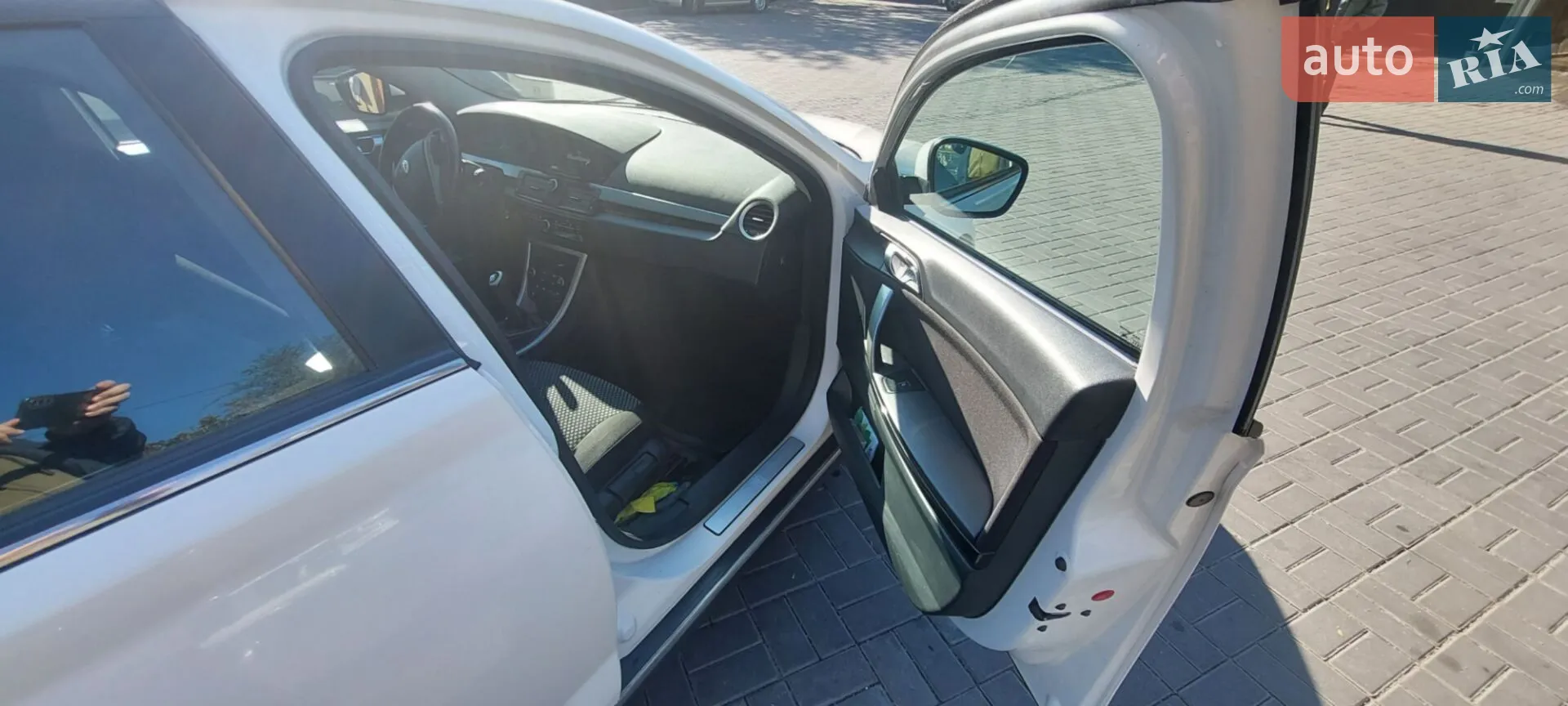 2013 MG 550 - мініатюра 37