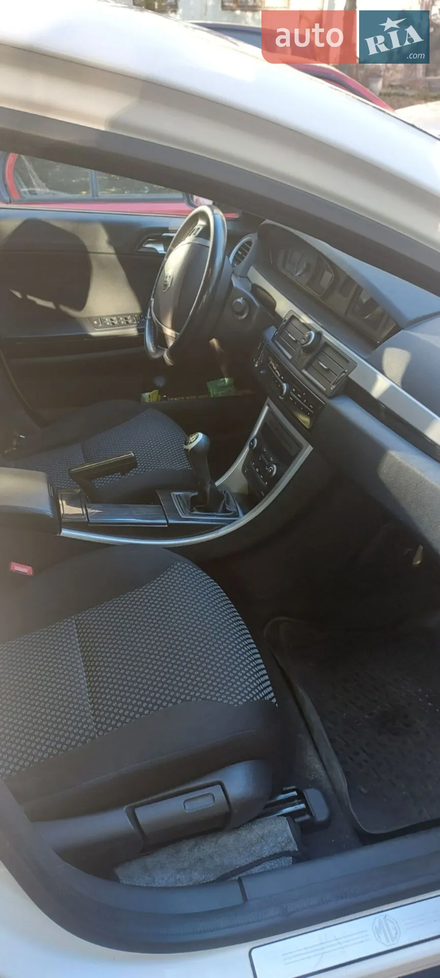 2013 MG 550 - мініатюра 69