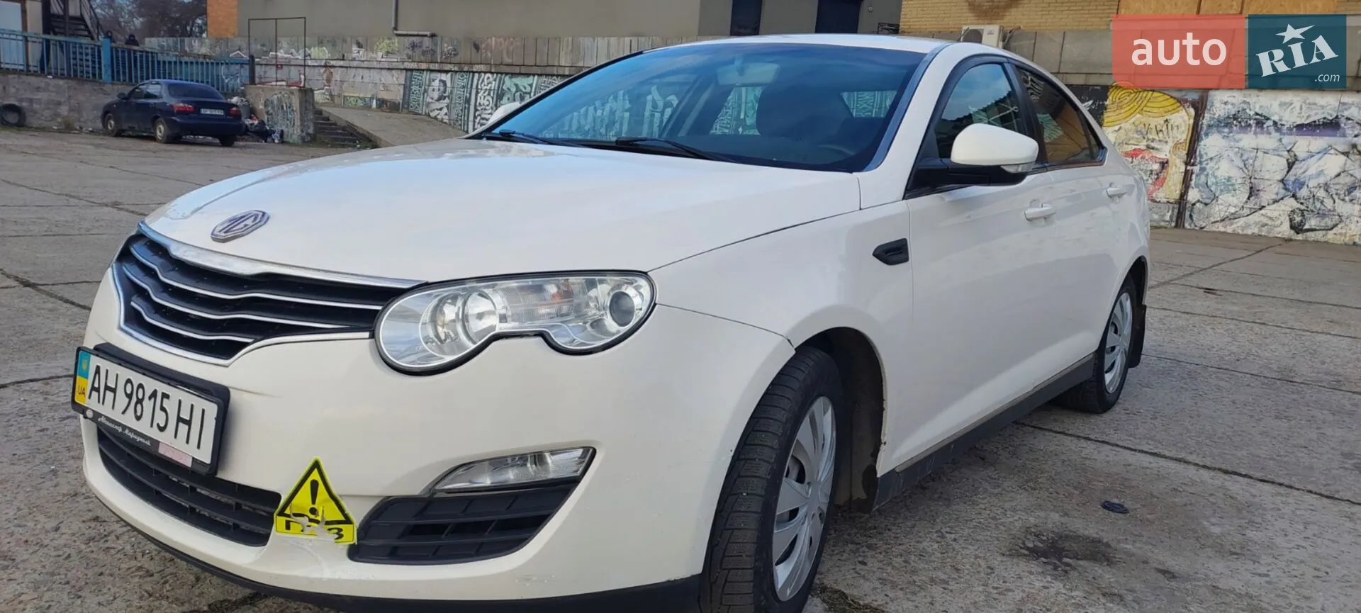 2013 MG 550 - мініатюра 7