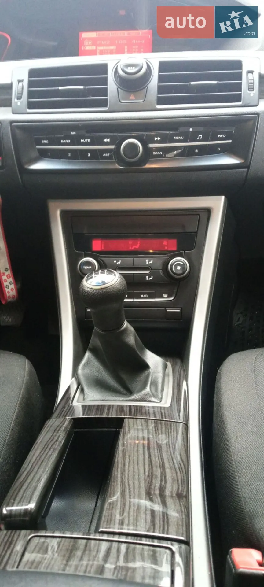 2012 MG 550 - мініатюра 13