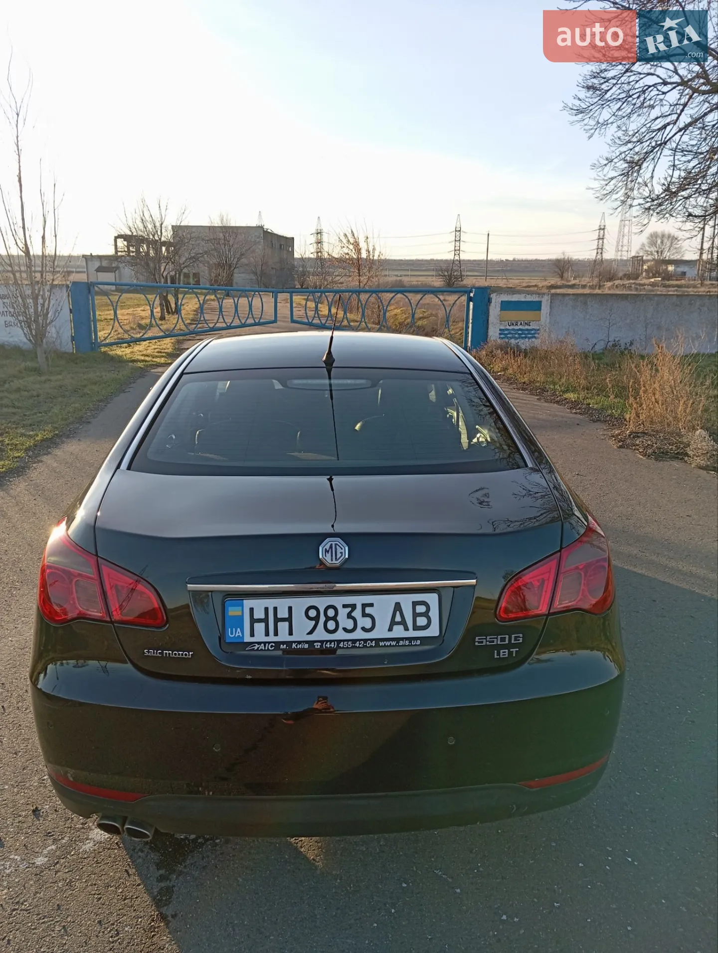 2012 MG 550 - мініатюра 5