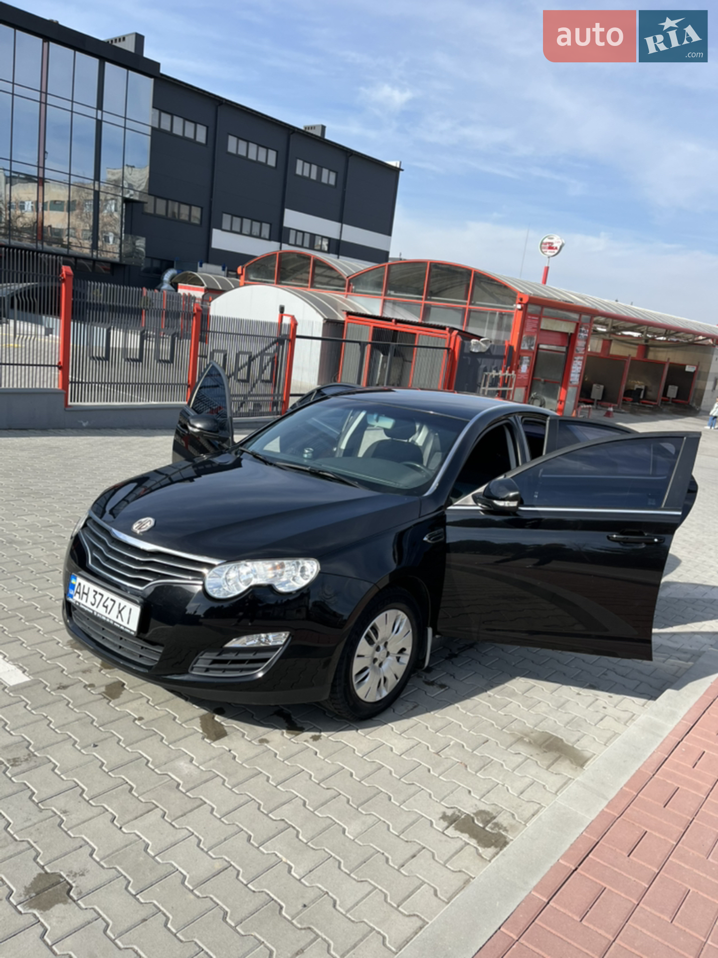 2011 MG 550 - мініатюра 2