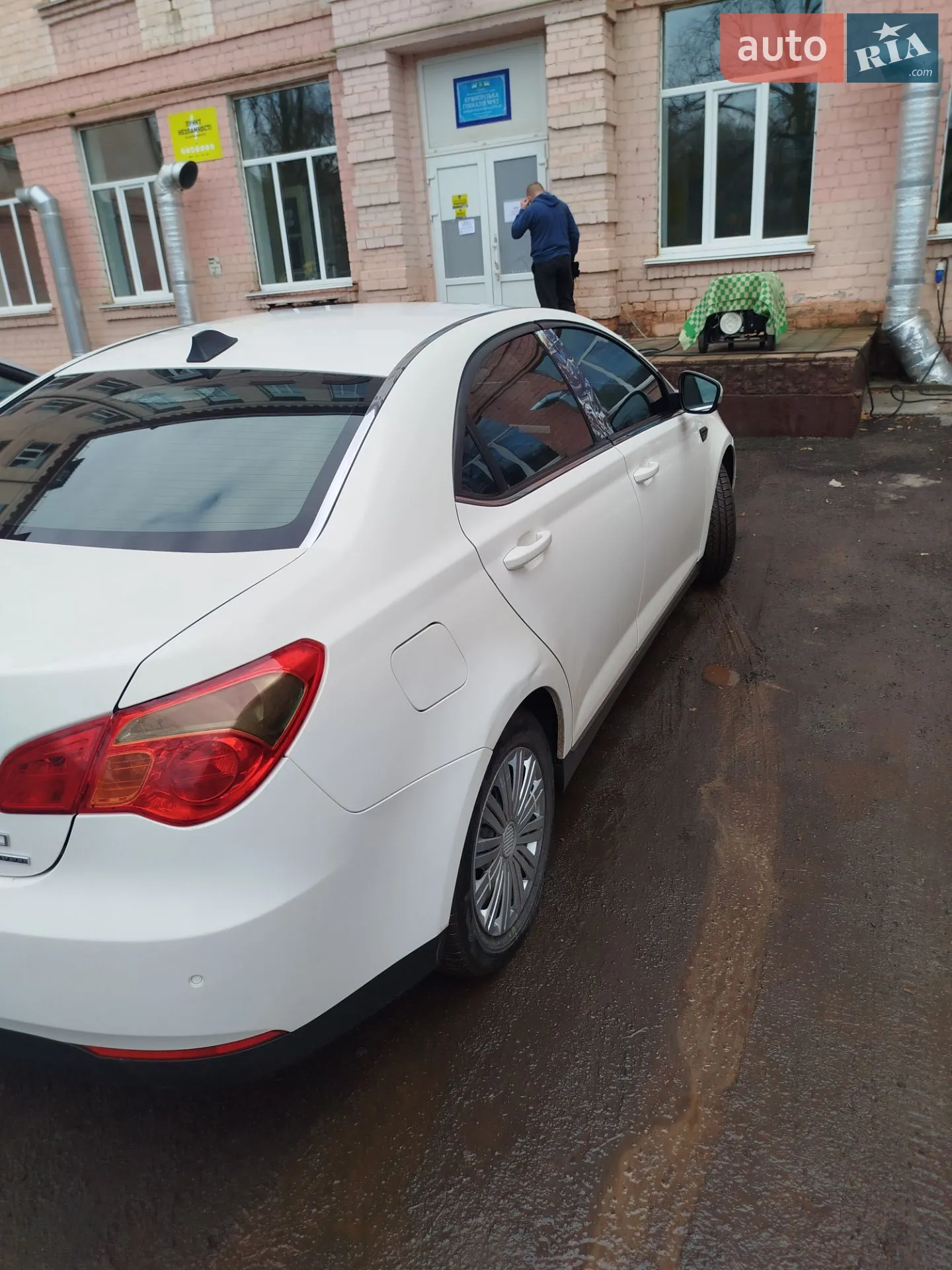 2012 MG 550 - мініатюра 7