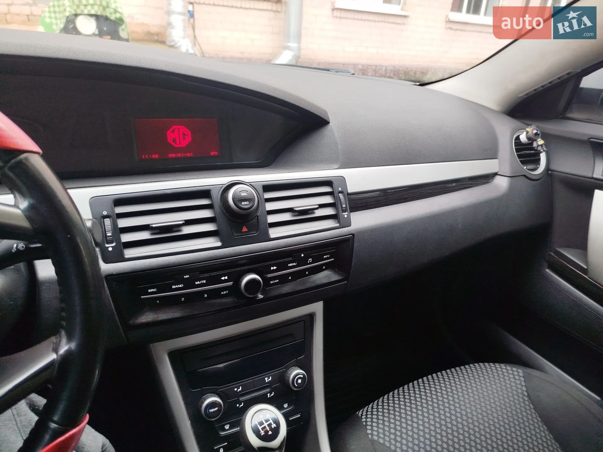 2012 MG 550 - мініатюра 12