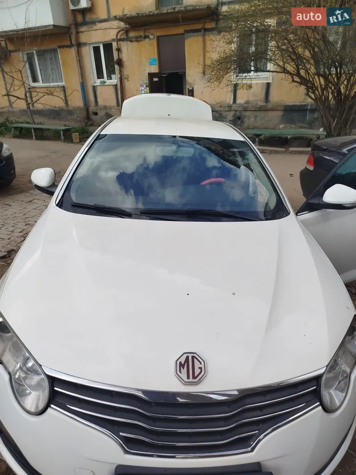 2012 MG 550 - мініатюра 6
