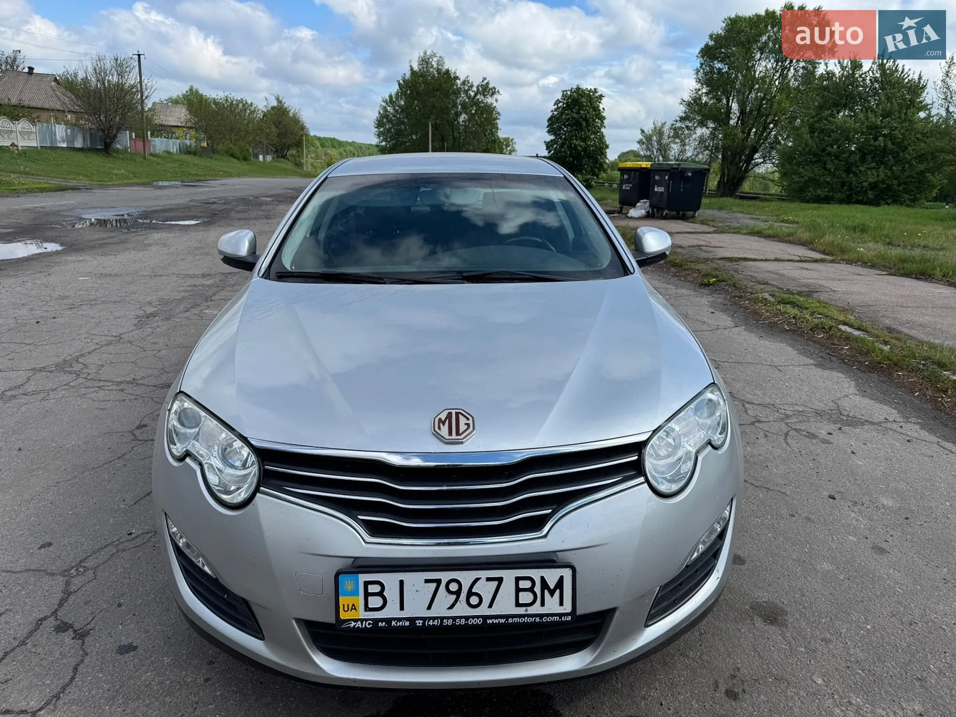 2012 MG 550 - мініатюра 8