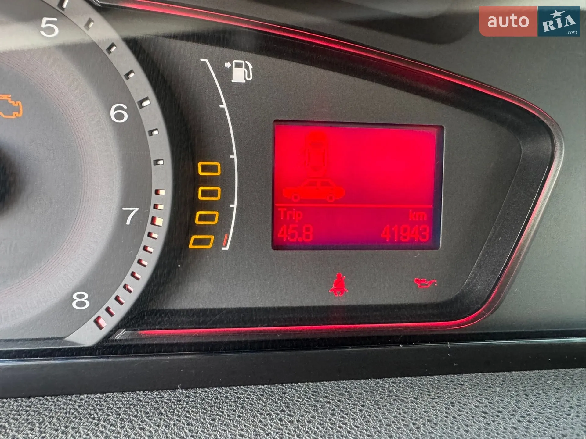 2012 MG 550 - мініатюра 27