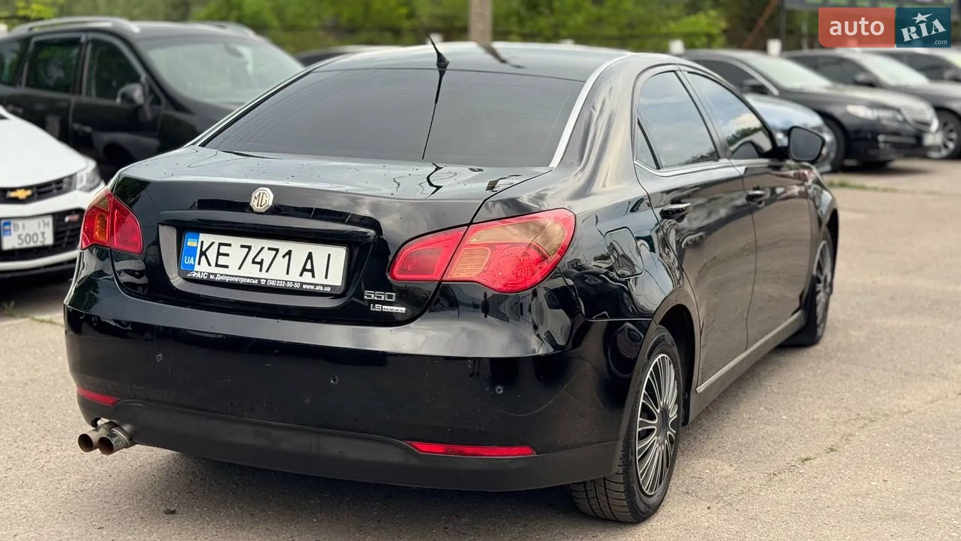 2012 MG 550 - мініатюра 5