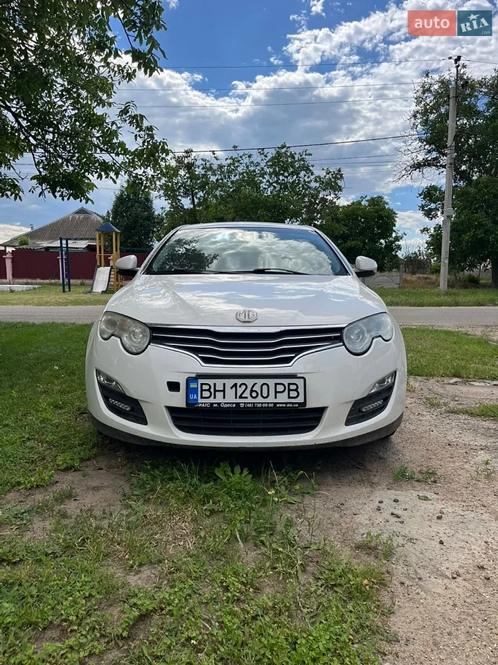 2012 MG 550 - мініатюра 32