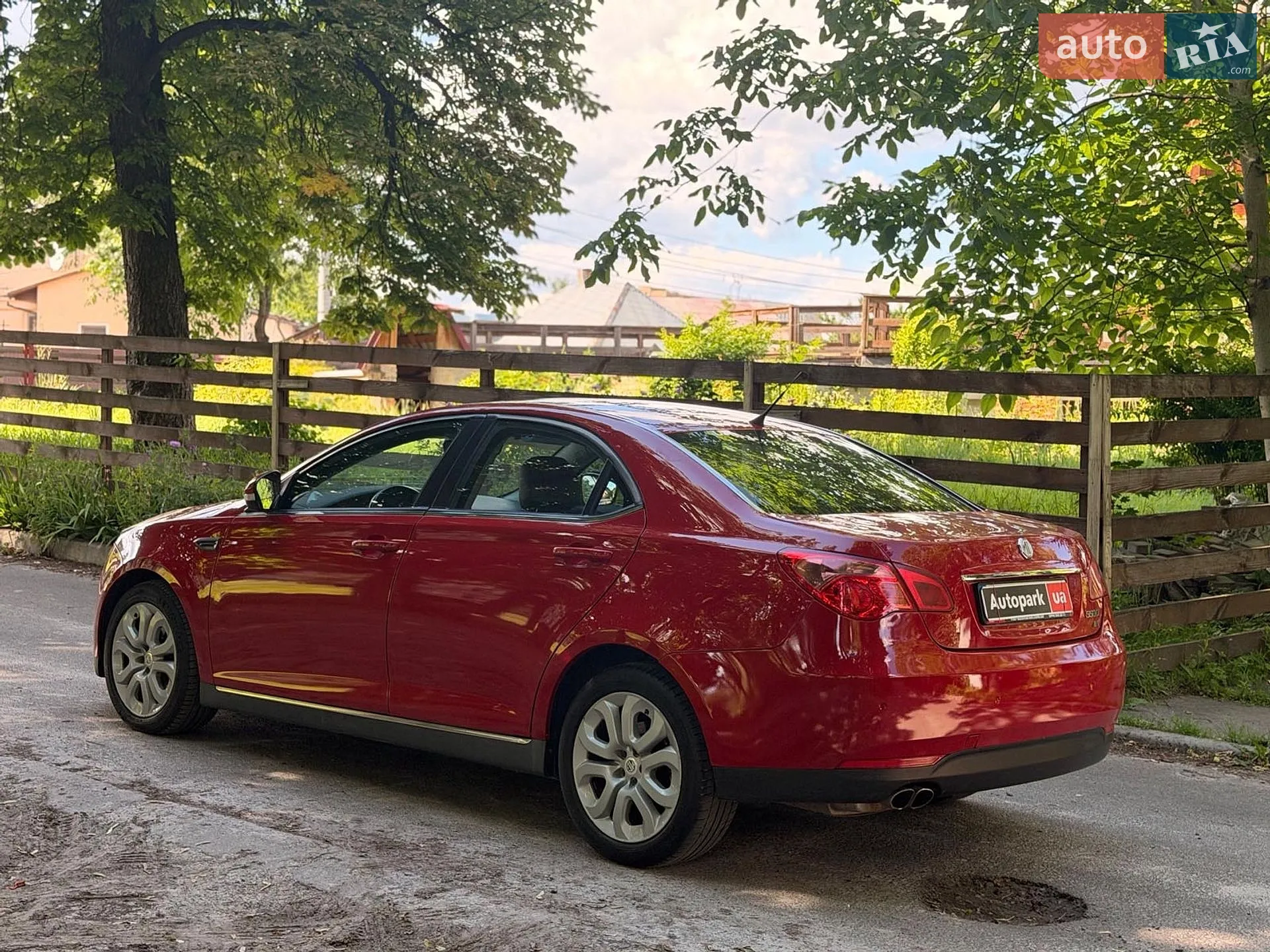 2012 MG 550 - мініатюра 6