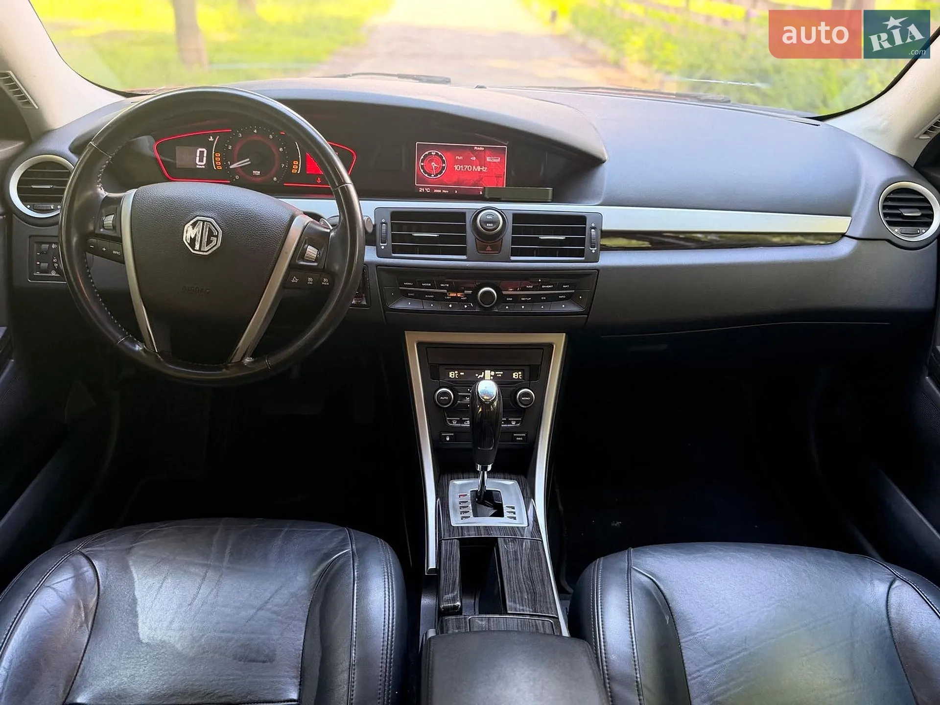 2012 MG 550 - мініатюра 14