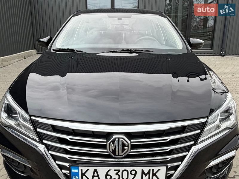 MG 5 2022 MG 5 2022