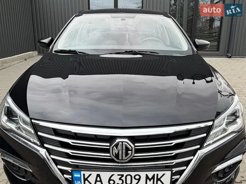 MG 5