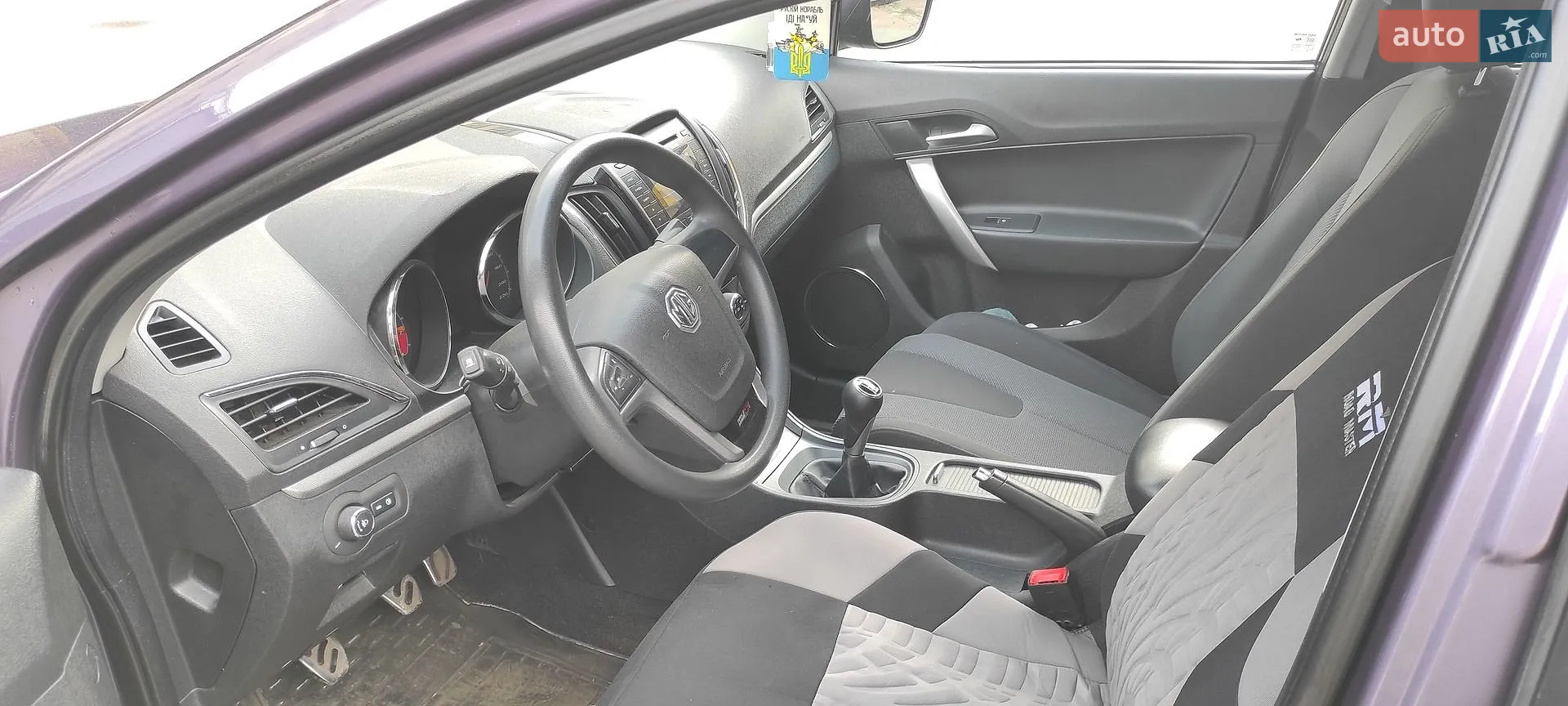 2013 MG 5 - мініатюра 9