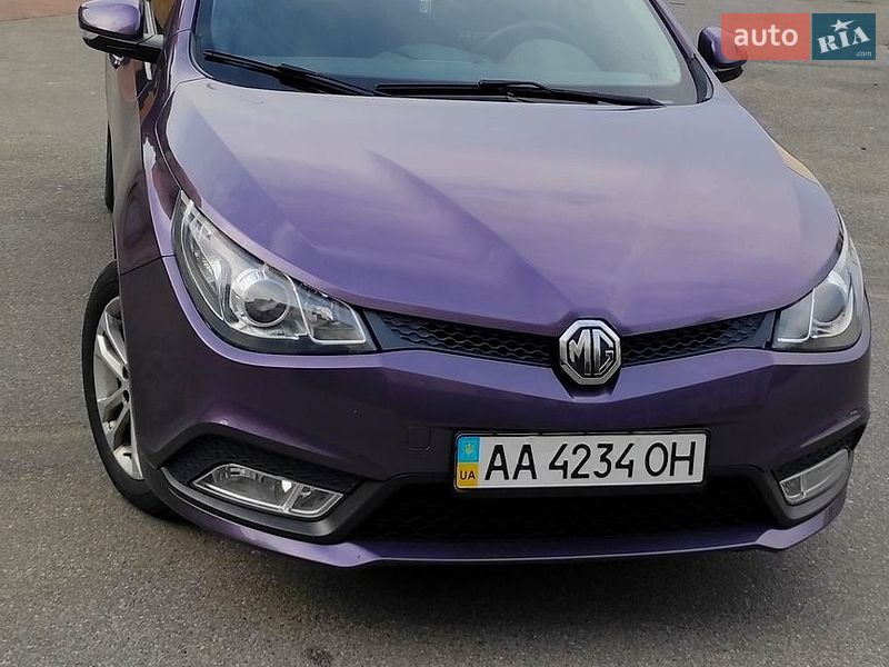 MG 5 2013 MG 5 2013
