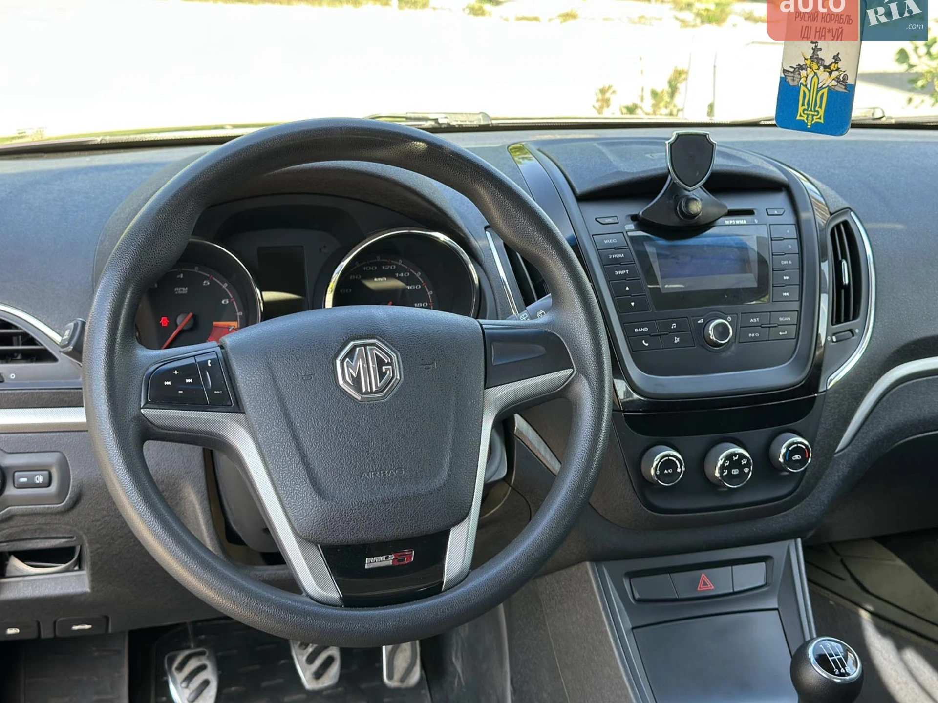 2013 MG 5 - мініатюра 15
