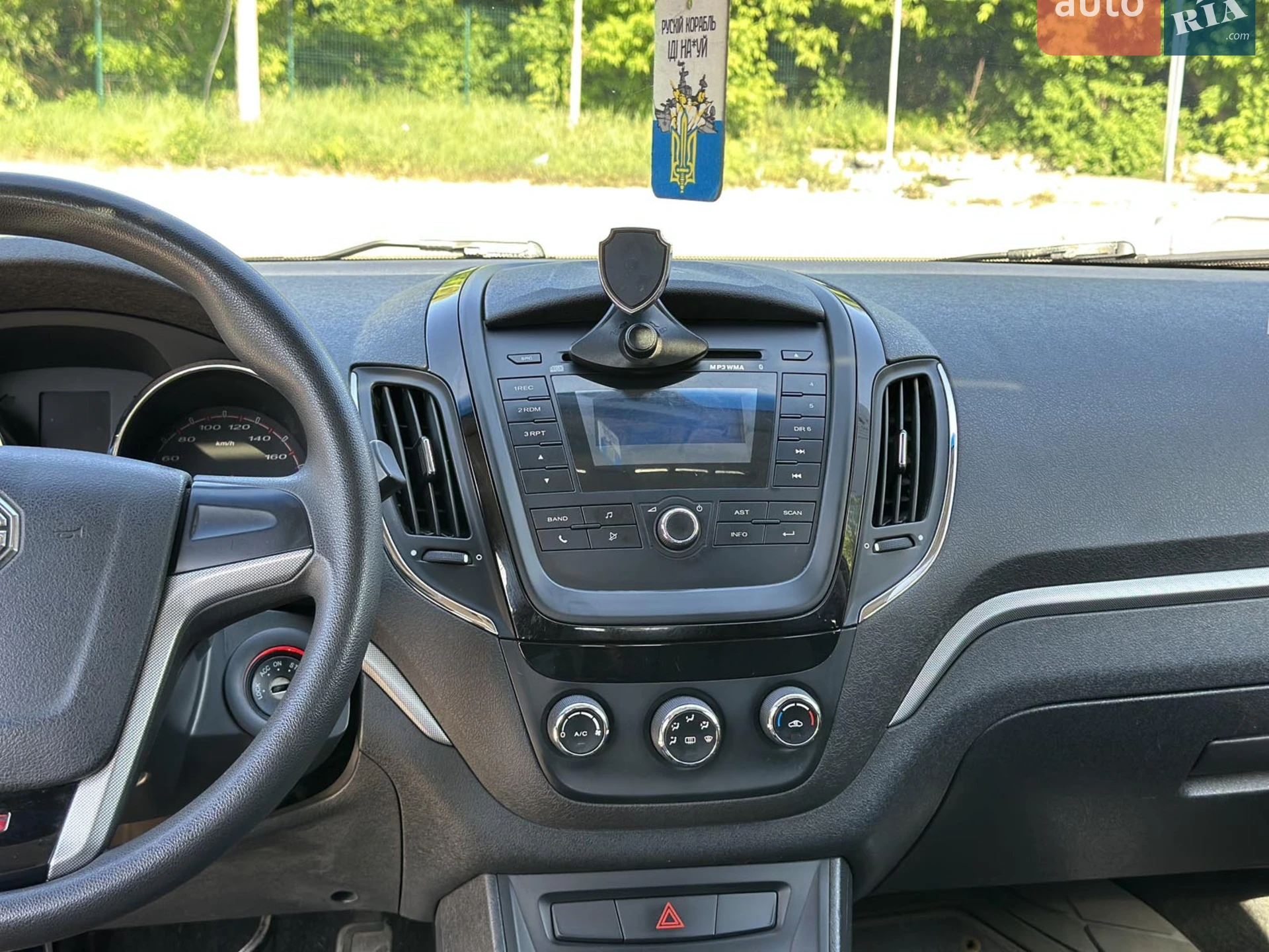 2013 MG 5 - мініатюра 17