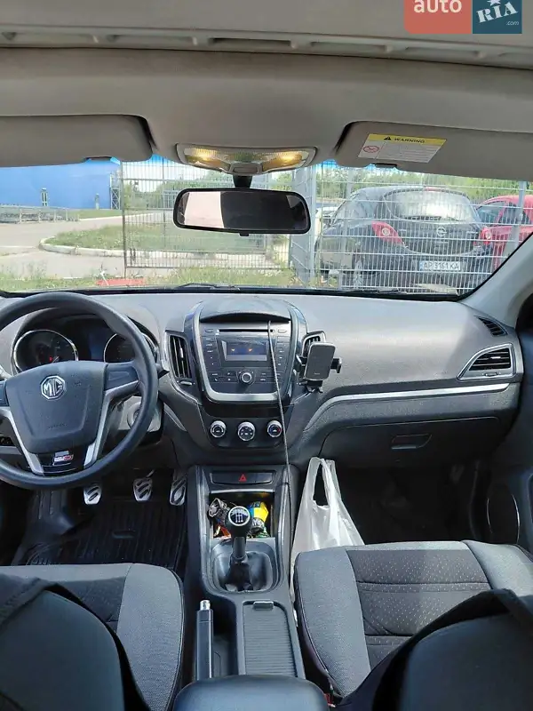 MG 5 2013 VIN LSJA14E61DG071631 фото оголошення 5 з 32