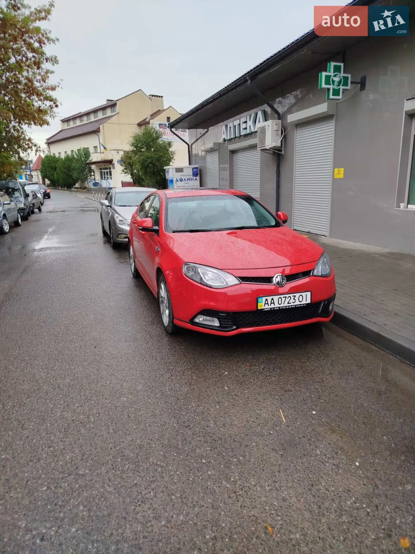 2013 MG 6 - мініатюра 2