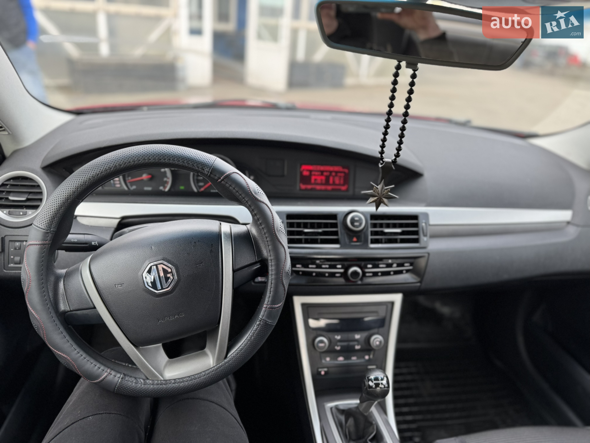 2013 MG 6 - мініатюра 31