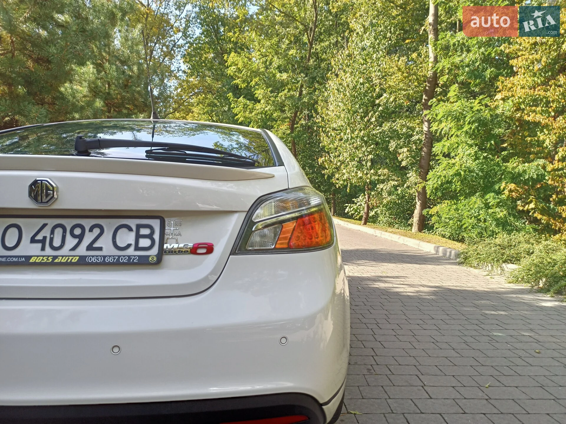 2012 MG 6 - мініатюра 7