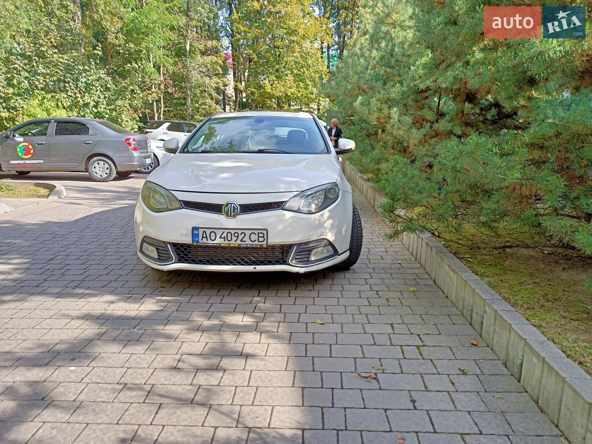 2012 MG 6 - мініатюра 13