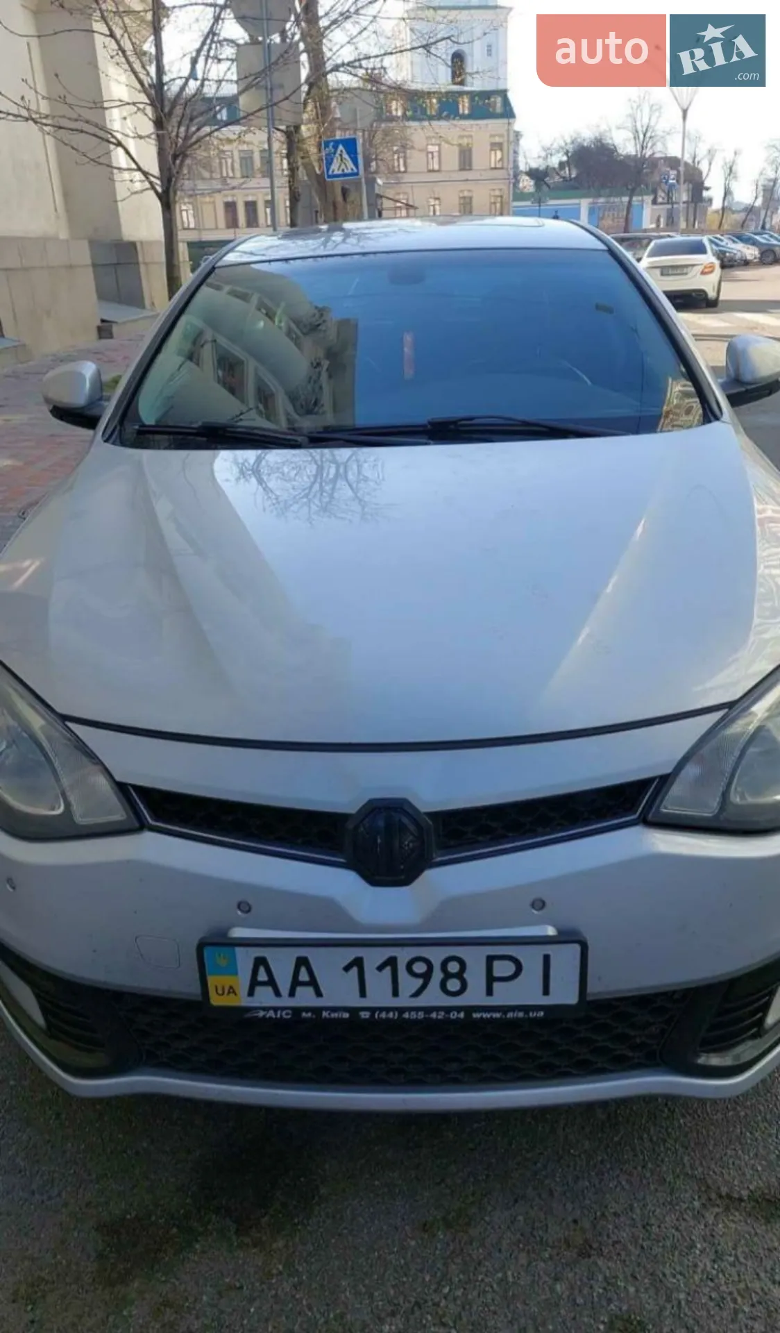 2013 MG 6 - мініатюра 2
