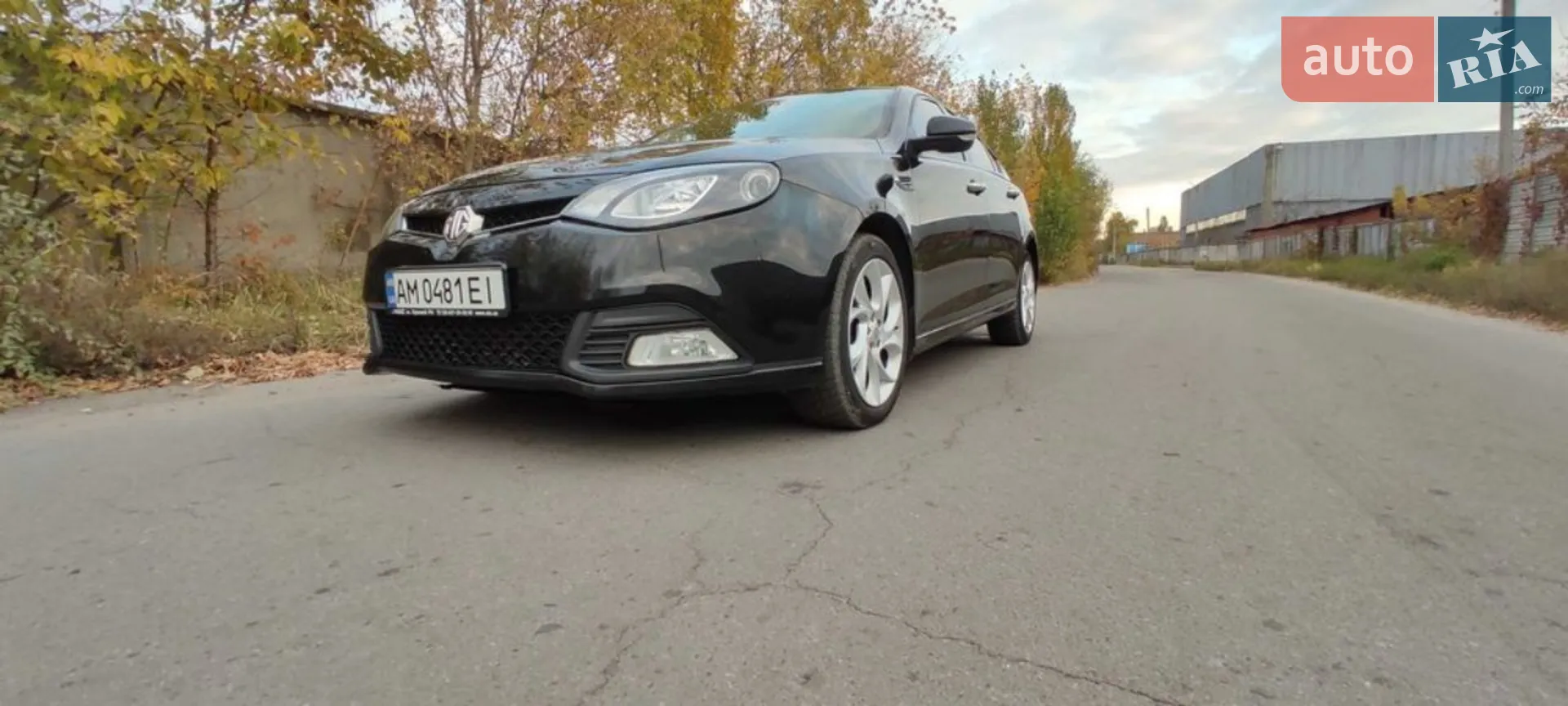 2012 MG 6 - мініатюра 8
